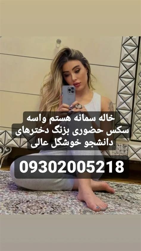 کردن کص خوشگل ایرانی